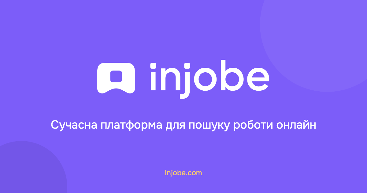 Retail jobs in Kyiv — 2 open jobs on Injobe