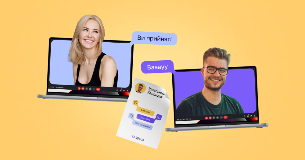 Як скласти ефективне резюме: покрокова інструкція для успішного працевлаштування