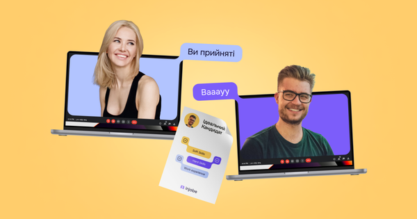 Як скласти ефективне резюме: покрокова інструкція для успішного працевлаштування