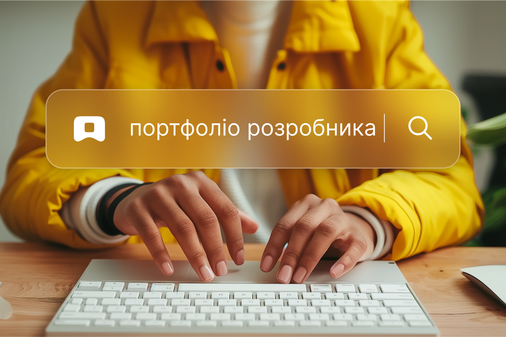 How to create a portfolio for a developer