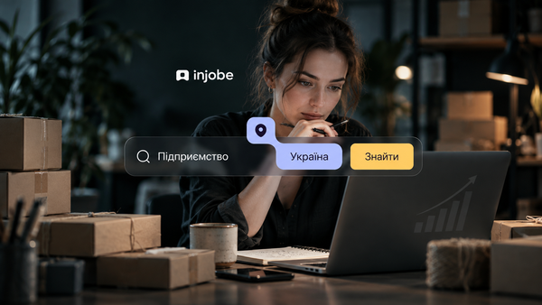 Як стати підприємцем в Україні: статус, податки, ризики та ліміти