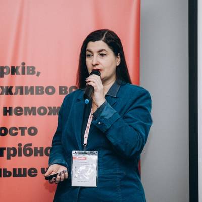 Тетяна Пашкіна