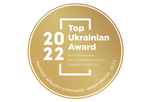 Найкращій бренд косметики для взуття в Україні