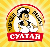 СУЛТАН