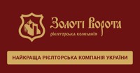 Золоті Ворота