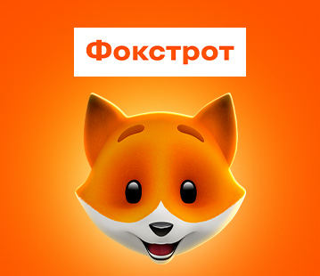 Фокстрот
