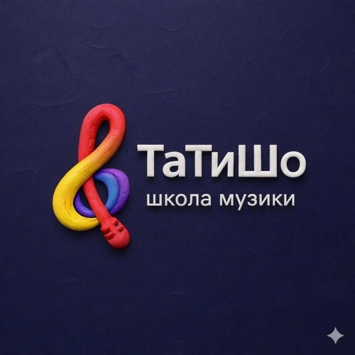 ТаТиШо