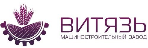 Вітязь