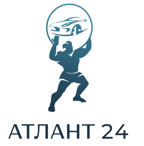 АТЛАНТ24