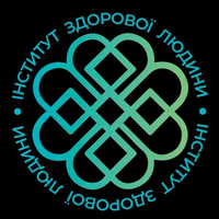 Інститут Здорової Людини