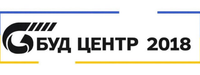 "БУД ЦЕНТР 2018"