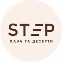 STEP КАВА